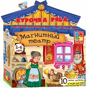 Магнитный театр - Курочка Ряба (Vladi Toys, VT3206-12)